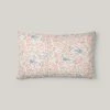 BASSHU LONG FEATHER CUSHION - FLORAL