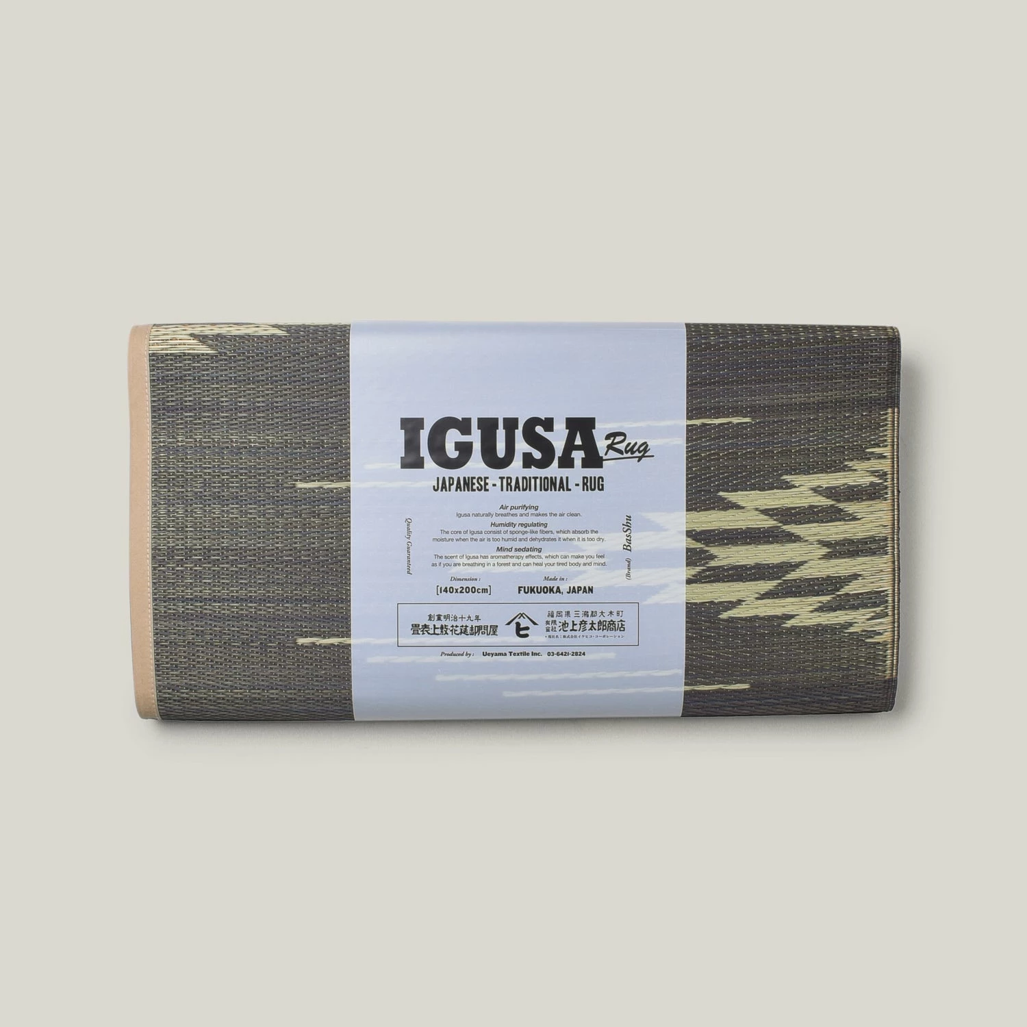 BASSHU IGUSA WOVEN RUG - NAVY X NATURAL 3 BASSHU IGUSA WOVEN RUG - NAVY X NATURAL
