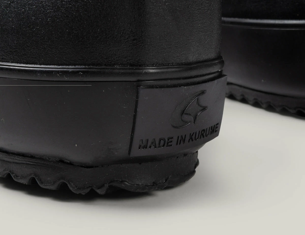 MOONSTAR GYM CLASSIC - BLACK 8 MOONSTAR GYM CLASSIC - BLACK - Image 6